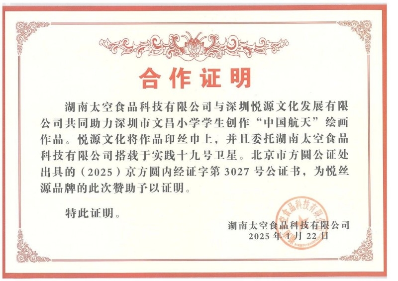 w3655-图片 18.jpg